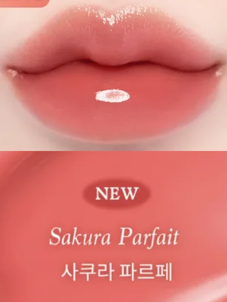 Сияющий тинт для губ Dasique Sakura Juicy Dewy Tint #Sakura Parfait Сияющий тинт для губ Dasique Sakura Juicy Dewy Tint #Sakura Parfait