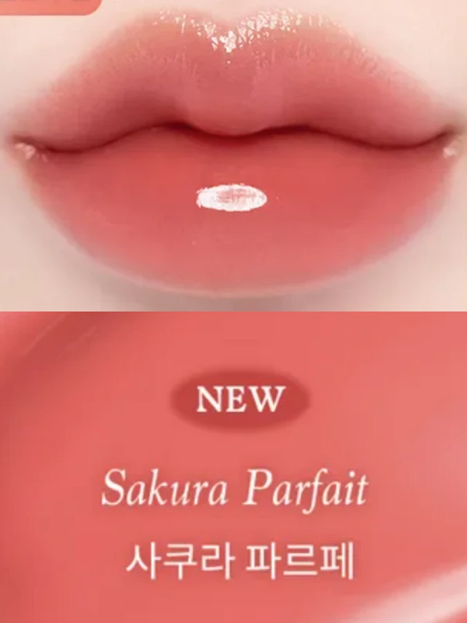 Сияющий пигмент для губ Dasique Sakura Juicy Dewy Tint #Sakura Parfait