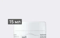 Ночная маска с витамином Е Dear, Klairs Freshly Juiced Vitamin E Mask