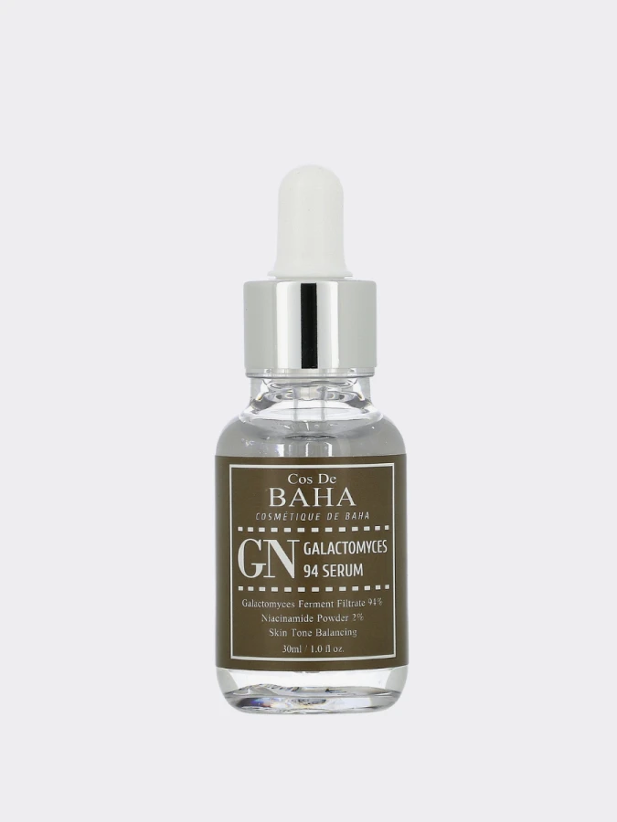 Ферментированная сыворотка с галактомисисом Cos De BAHA Galactomyces Serum GN