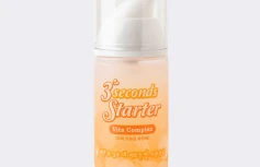Витаминная сыворотка Holika Holika 3 seconds Starter Vita Complex