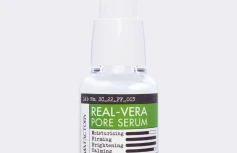 Сыворотка для сужения пор с экстрактом алоэ вера Derma Factory Real Vera Pore Serum