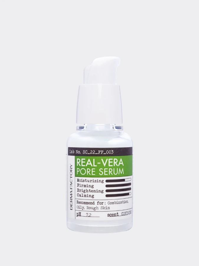 Сыворотка для сужения пор с экстрактом алоэ вера Derma Factory Real Vera Pore Serum