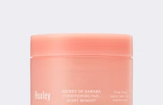 Смягчающие тонер-пэды с экстрактом опунции и пробиотиками Huxley Conditioning Pad Every Moment