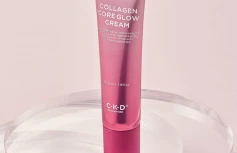 Разглаживающий крем для сияния кожи с коллагеном CKD Collagen Core Glow Cream