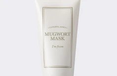 МИНИ Смываемая маска с полынью I'm from Mugwort Mask