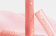 Оттеночный бальзам для губ Huxley Lip Balm Leave Behind 5 Marrakech Sunset