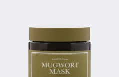 Успокаивающая смываемая маска с полынью I'm from Mugwort Mask
