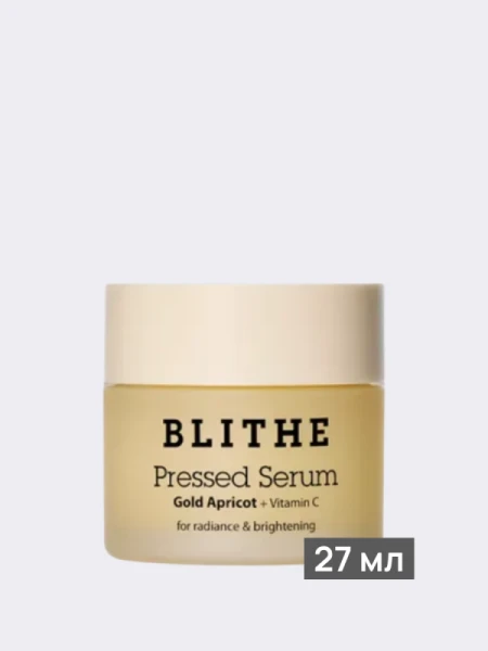 Спрессованная сыворотка-крем для сияния кожи Blithe Pressed Serum Gold Apricot