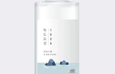 Увлажняющий лосьон для лица с морской водой Round Lab 1025 Dokdo Lotion