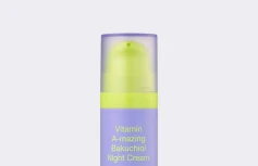 Ночной регенерирующий крем с бакучиолом и ретиналем MINI By Wishtrend Vitamin A-mazing Bakuchiol Night Cream