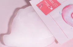 Набор укрепляющих тканевых масок для лица Numbuzin No.2 Water Collagen 65% Voluming Sheet Mask Set