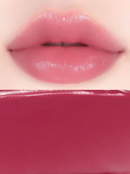 Кольцо-бальзам для губ и щёк AMUSE Ring Lip Balm 05 Butterfly Ring