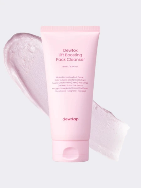 Очищающая маска-пенка для умывания с глутатионом dewdap Dewtox Lift Boosting Pack Cleanser