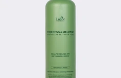 Профессиональный укрепляющий шампунь для волос с хной и ментолом La’dor Pure Henna Shampoo