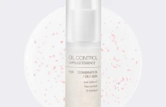 Себорегулирующая капсульная эссенция с ниацинамидом Celimax Oil Control Capsule Essence