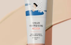 Осветляющий солнцезащитный крем с берёзовым соком Round Lab Birch Juice Tone-Up Sun Cream SPF50+ PA++++