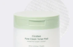 Отшелушивающие тонер-диски с кислотами для очищения пор dewdap Cicatea Pore Clean Toner Pad