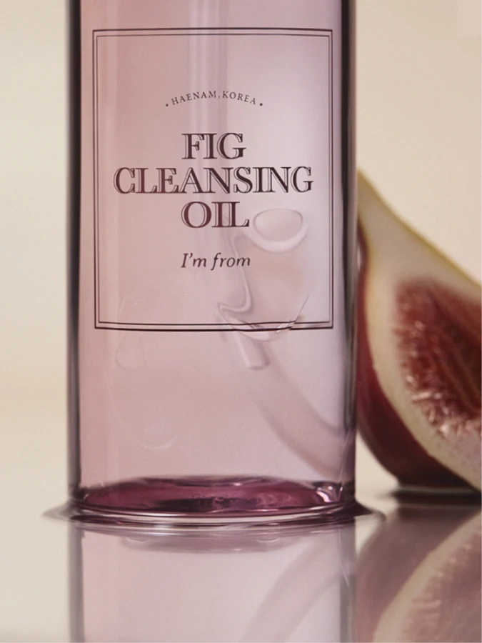 Смягчающее гидрофильное масло с экстрактом инжира I'm from Fig Cleansing Oil