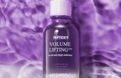 Двухфазная ампульная сыворотка с лифтинг эффектом MEDI-PEEL Peptide 9 Volume Lifting All In One Podo Ampoule Pro