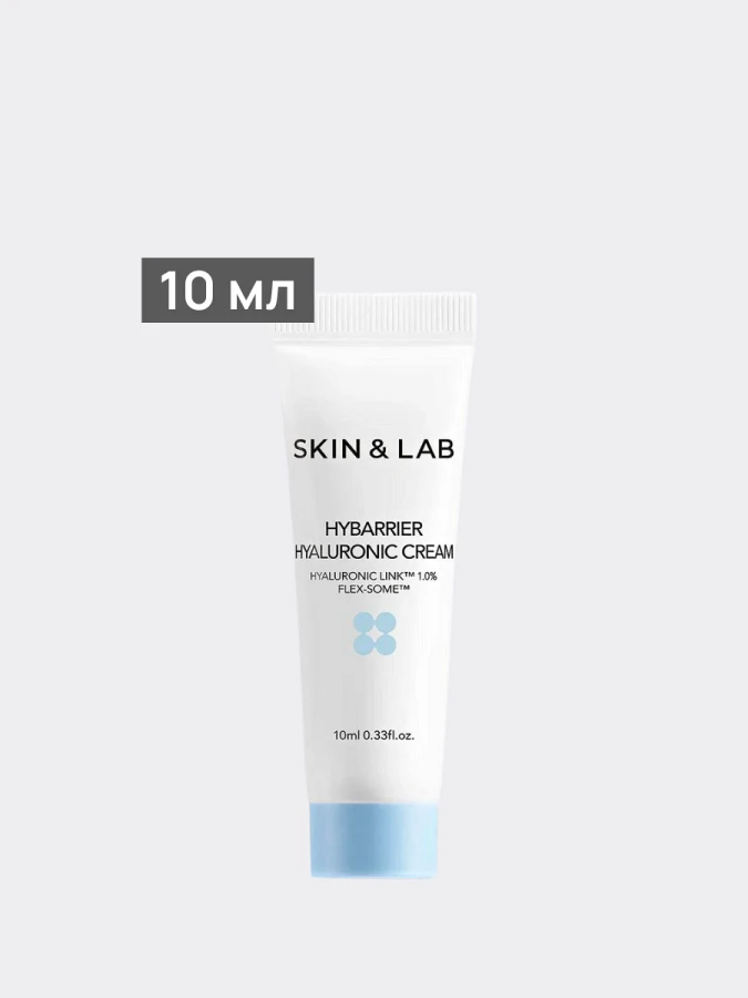 Увлажняющий крем с гиалуроновой кислотой SKIN&LAB Hybarrier Hyaluronic Cream