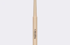 Гелевая подводка для век ESTHETIC HOUSE DECORATIVE A.Blending Perfect Pro Gel Liner 02 Dark Brown