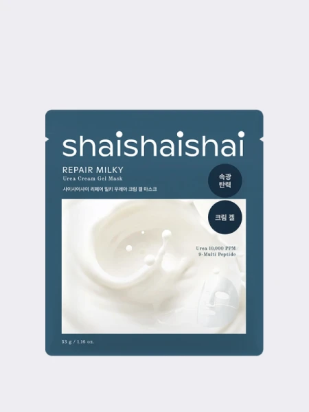 Восстанавливающая гидрогелевая маска с мочевиной ShaiShaiShai Repair Milky Urea Cream Gel Mask