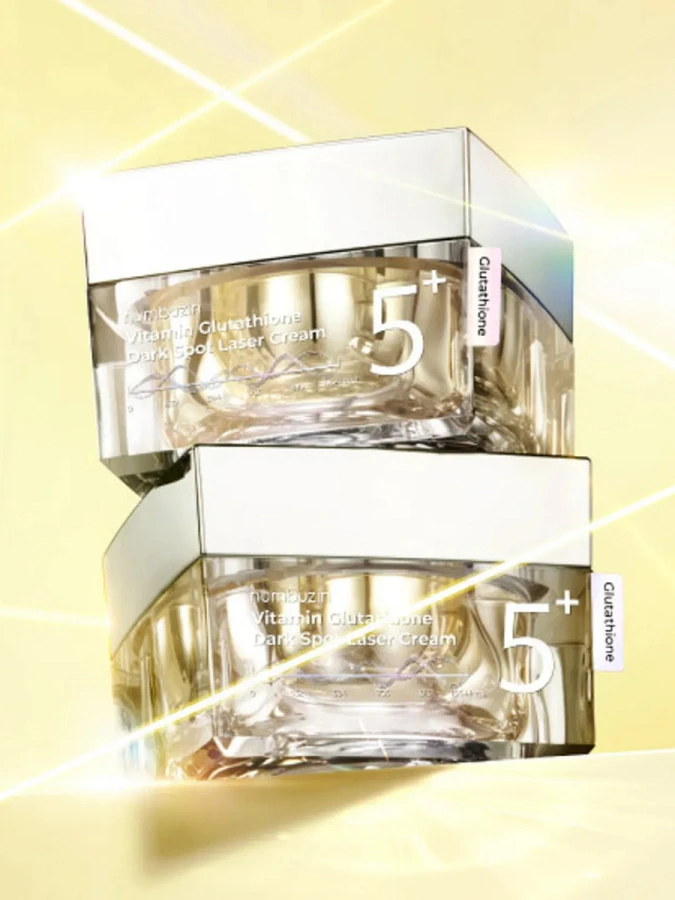 Антиоксидантный осветляющий крем для лица с глутатионом Numbuzin No.5+ Vitamin Glutathione Dark Spot Cream