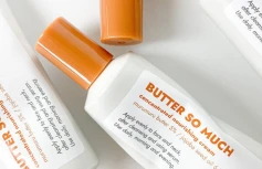 Питательный крем для лица с комплексом масел FRANKLY Butter So Much Cream