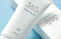 Успокаивающий солнцезащитный крем с растительными экстрактами Round Lab Derma Relief Sun Cream SPF50+ PA++++