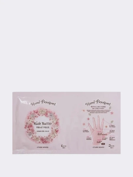 Питательная маска-перчатки для рук с маслом ши Etude House Bouquet Rich Butter Hand Mask Питательная маска-перчатки для рук с маслом ши Etude House Bouquet Rich Butter Hand Mask