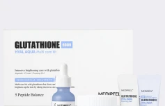 Увлажняющий набор с глютатионом MEDI-PEEL Glutathione Hyal Aqua Multi Care Kit