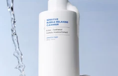 Пузырьковая пенка для умывания с эктоином ilso Sensitive Bubble Relaxing Cleanser