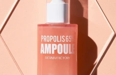 Питательная ампульная сыворотка для лица с красным прополисом Derma Factory Propolis 65% Ampoule