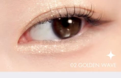 Сияющая подводка для век в золотом оттенке rom&nd Twinkle Pen Liner 02 Golden Wave