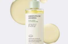 Очищающее гидрофильное масло с экстрактом зелёный сливы CKD Greenplum AHA BHA Pore Cleansing Oil