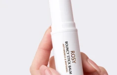Витализирующий крем-стик с комплексом масел MEDI FLOWER Rosy Bouncy Stick Balm