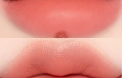 Кремовый тинт для губ Dasique Cream de butter Tint #02 Salted Butter