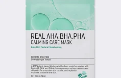 Обновляющая тканевая маска с кислотами Some By Mi Real AHA/BHA/PHA Calming Care Mask