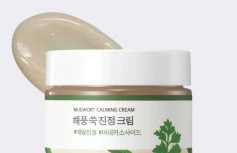 Успокаивающий крем с экстрактом полыни Round Lab Mugwort Calming Cream