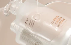 Разглаживающая ампульная сыворотка с бифидобактериями IsNtree Tw-Real Bifida Ampoule