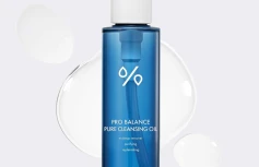 Гидрофильное масло с пробиотиками Dr.Ceuracle Pro Balance Pure Cleansing Oil