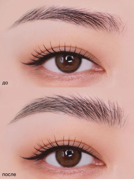 Прозрачный гель-фиксатор для бровей UNLEASHIA Shaper Pomade Eyebrow Fixer N°1 Clear Прозрачный гель-фиксатор для бровей UNLEASHIA Shaper Pomade Eyebrow Fixer N°1 Clear