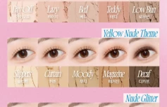 Палетка теней для век fwee More Mood Eyeshadow Palette 01 More Than Nude