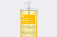 Гидрофильное масло с витаминным комплексом MEDI-PEEL Vegan Vitamin Deep-Tox Cleansing Oil