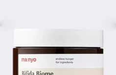 Восстанавливающая ночная маска с пробиотиками Ma:nyo Factory Bifida Biome Deep Sleeping Mask