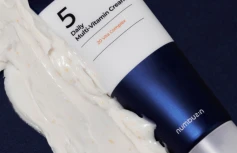 Мультивитаминный крем для ровного тона кожи Numbuzin No.5 Daily Multi-Vitamin Cream