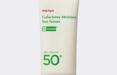 Увлажняющий солнцезащитный флюид с галактомисисом Ma:nyo Factory Galactomy Moisture Sun Serum SPF50+ PA++++