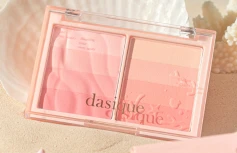 Двойная палетка спрессованных градиентных румян коралловых оттенках Dasique Blending Layer Cheek #01 Summer Coral