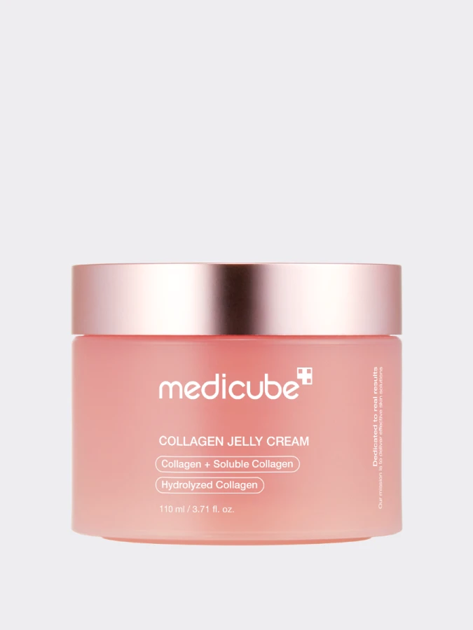 МАКСИ Увлажняющий крем-желе с коллагеном Medicube Collagen Jelly Cream